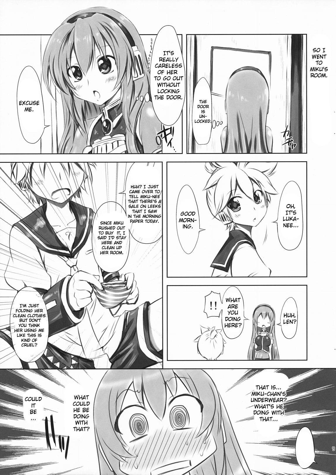 Vocaloid Dj - Abunai Luka Sensei Chapter 1000 Page 9